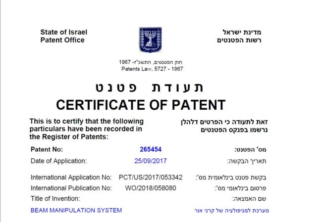 PATENTS - Page 2 of 2 - Tecnica 3D